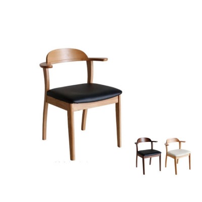 VOSSヴォスダイニングチェア