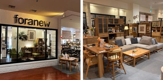 あべの店