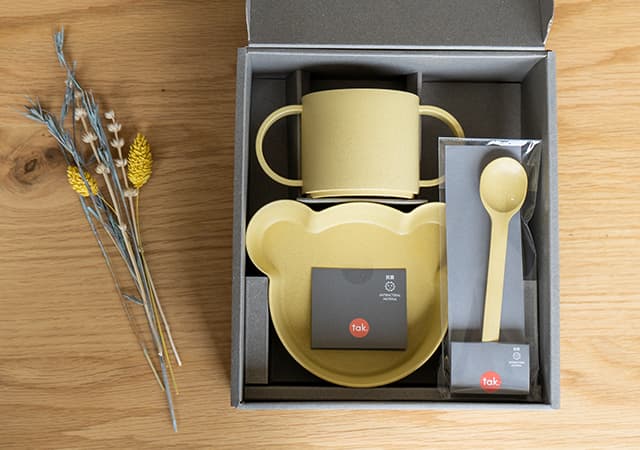 子ども用食器セットtak BIO KIDS DISH gift box bear mini