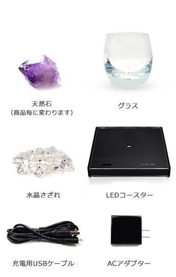 グリーンフローライト - LED Lamp -｜最高級パワーストーン販売の