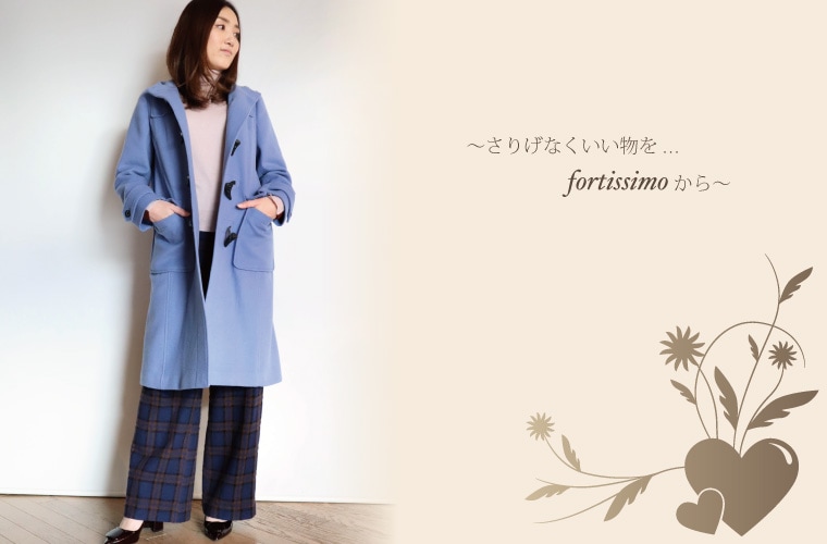 ウールダッフルコート/BLUE FRONCE 7664｜BLUE FRONCE｜フォルテシモ