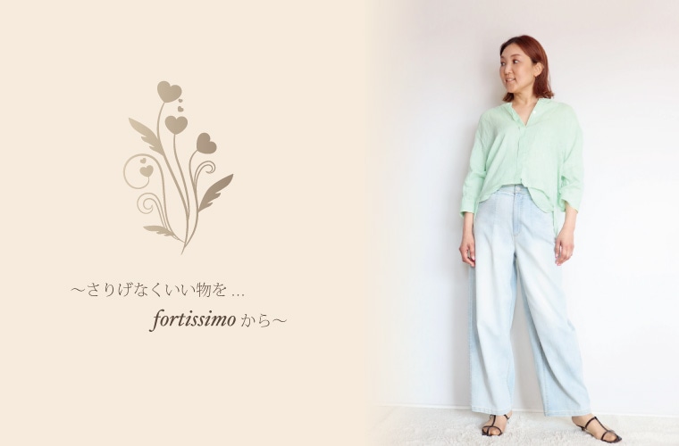 リネンノーカラーシャツ/BLUE FRONCE 9520｜BLUE FRONCE｜フォルテシモ