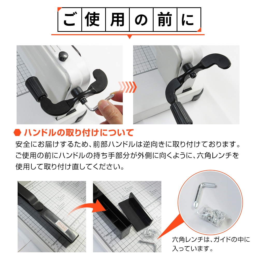 大型 A4対応裁断機 グリッド付き 裁断機 2台セット ペーパーカッター A4 大型裁断機 最大400枚カット