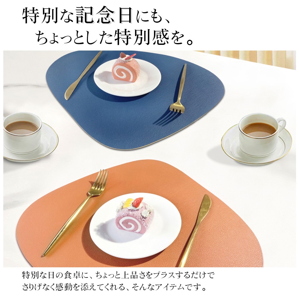 レミー タイマー プレート 皿 ランチョンマット キッチンミトン 4点セット レミー タイマー プレート 皿 ランチョンマット キッチンミトン 4点