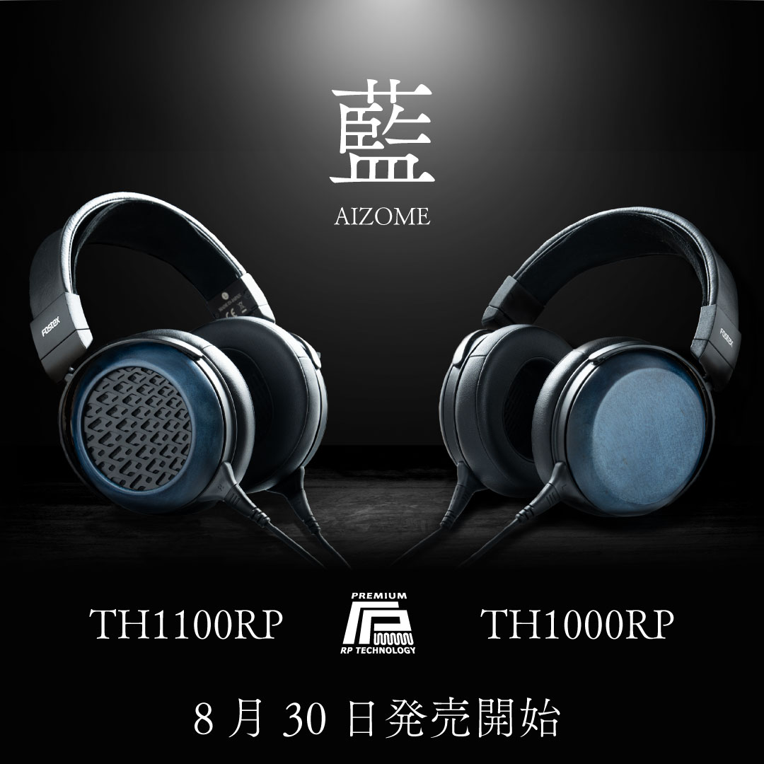 th1000rp-th1100rp