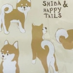 シバ犬柄