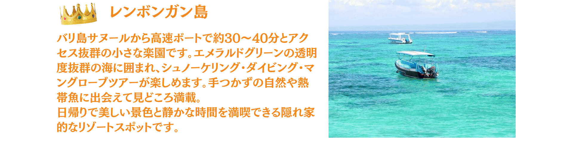 ���ܥ󥬥�