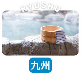 �彣