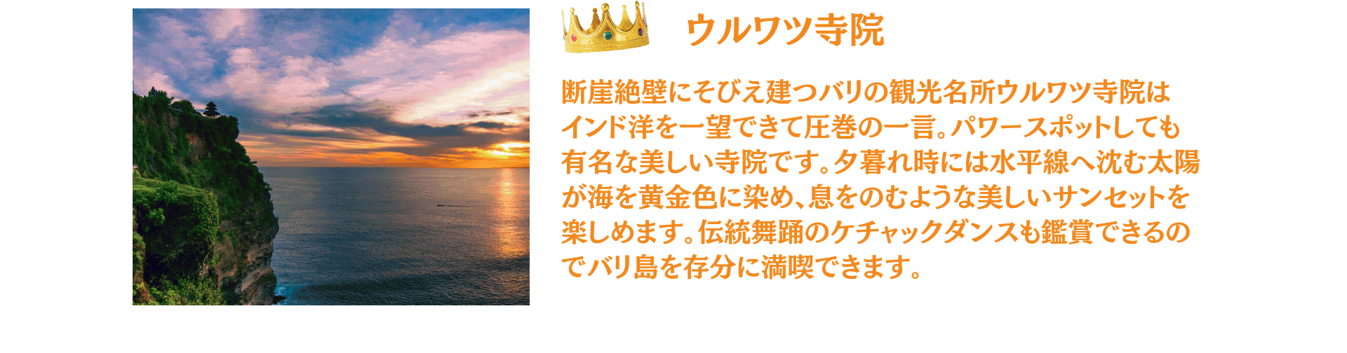 ������