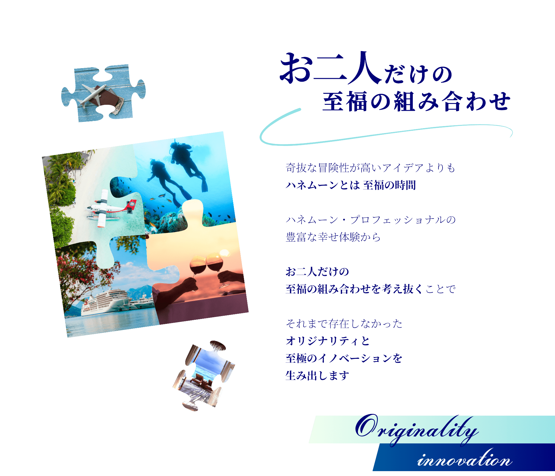 ��ʡ���Ȥ߹�碌