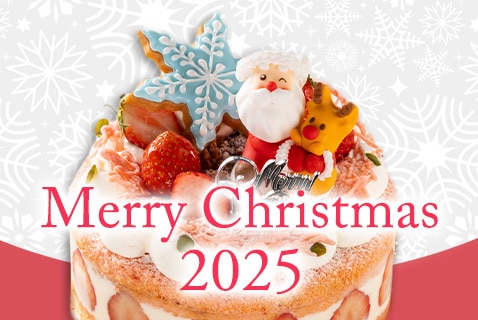 2025クリスマスケーキ