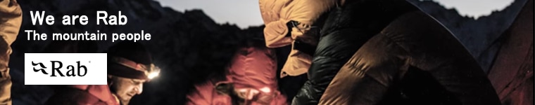 Rab