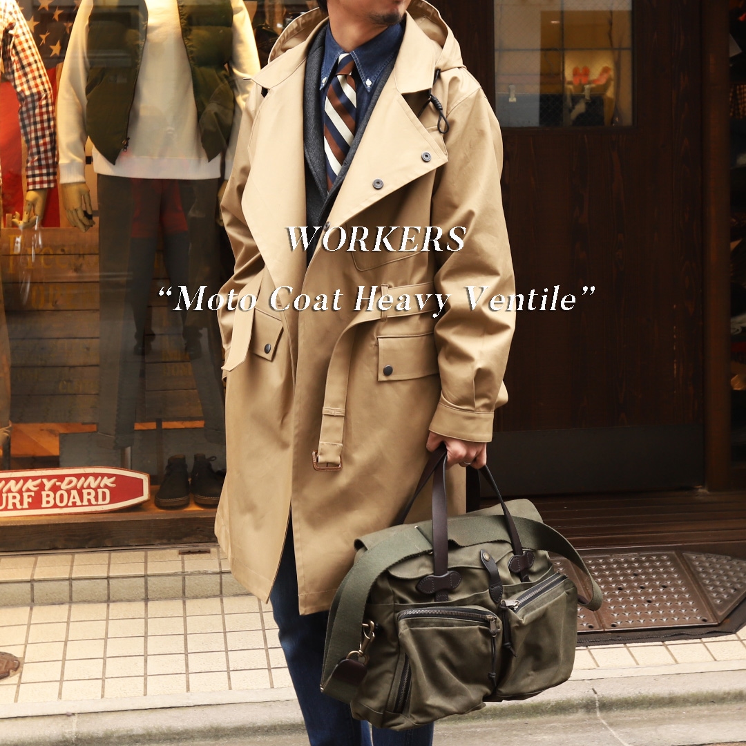 WORKERS/ワーカーズ Moto Coat Beige Heavy Ventileの通販｜Freeport 