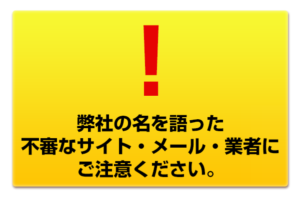 �ե꡼���������̾���ä��Կ��ʥ����ȡ��ȼԤˤ����դ�������