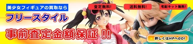 ゼロの使い魔 T's ルイズ ガレージキット - | system Yahoo