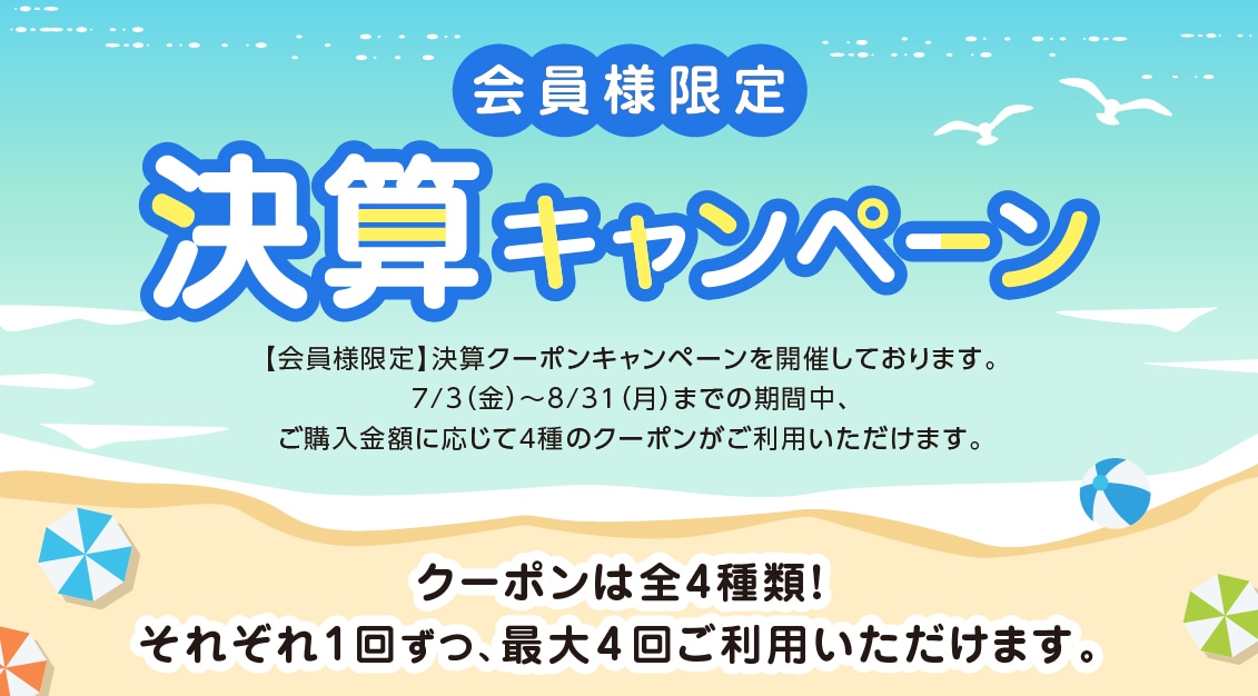 �軻�����ڡ��� TOP����