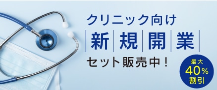 カーブ ブレンディング シザー 7インチ | トリミング用品 | FRIGZ