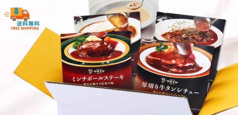 フライヤアソート デラックスセット