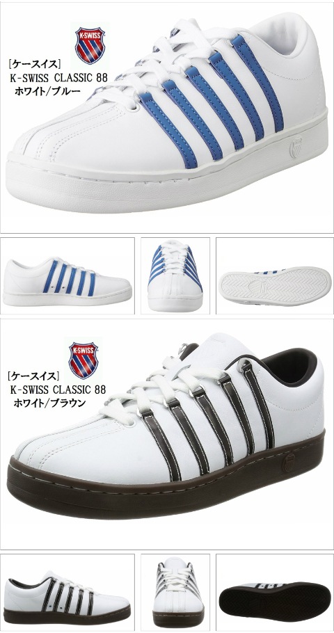 K-SWISS(ケースイス) 本革 レザースニーカー クラッシック 02248