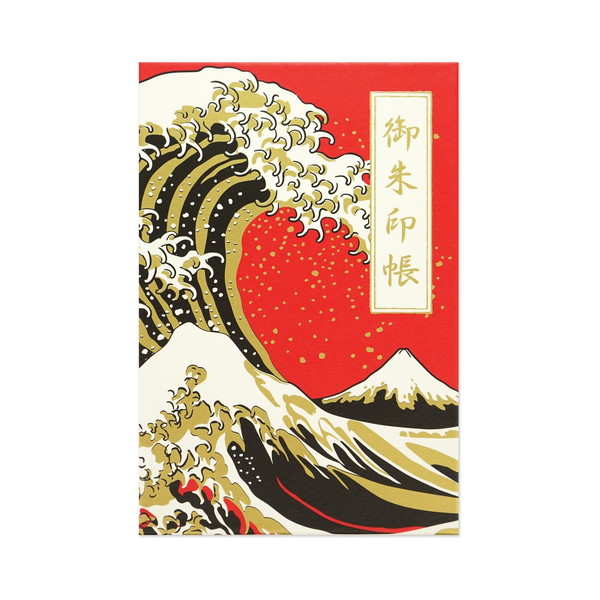 御朱印帳