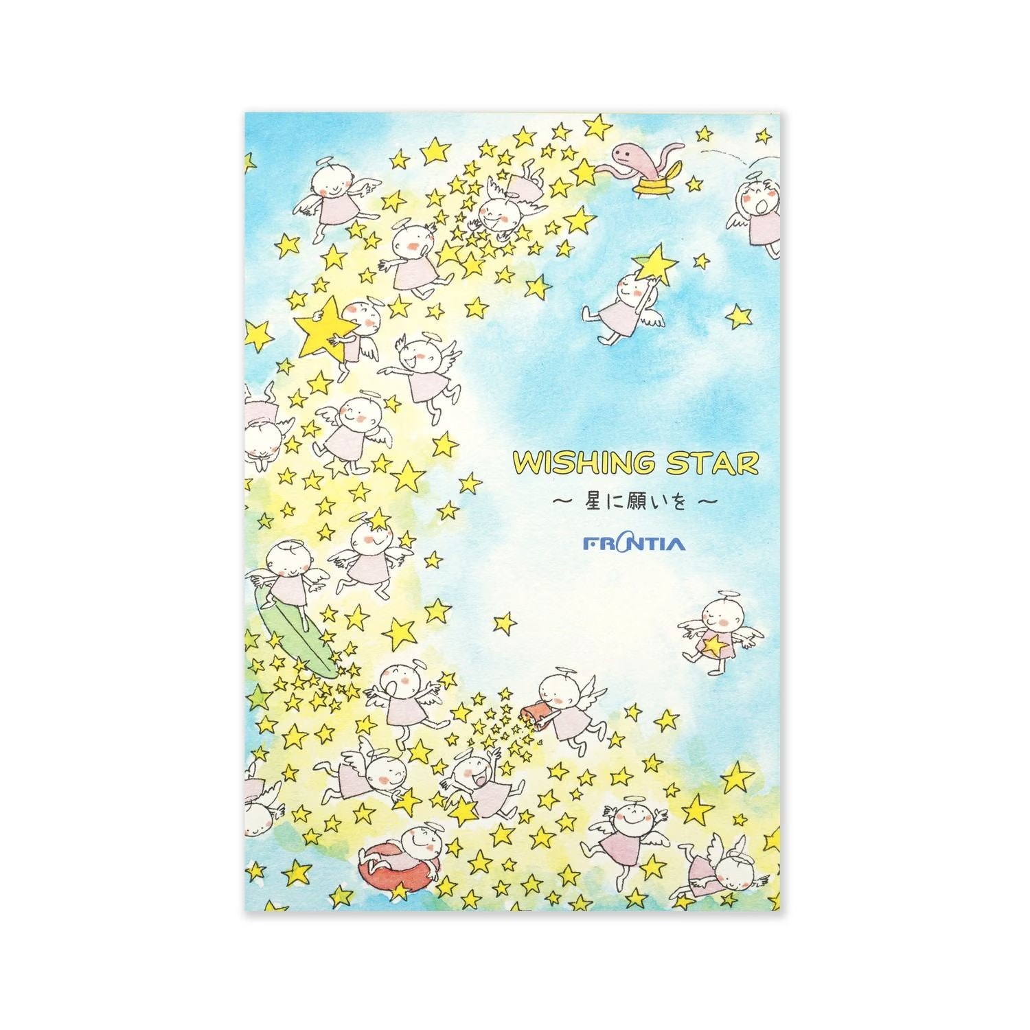 �ե���ƥ��� Quu ������ޥ��ʥ� �쥿�� �Ϥ����