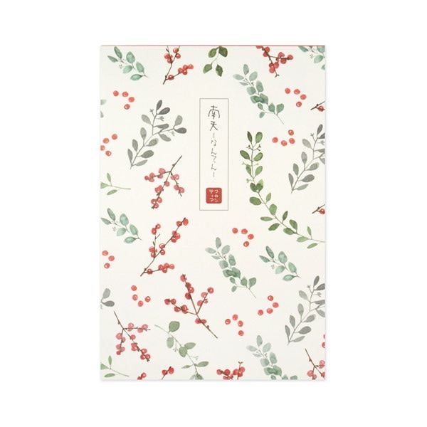はがき箋