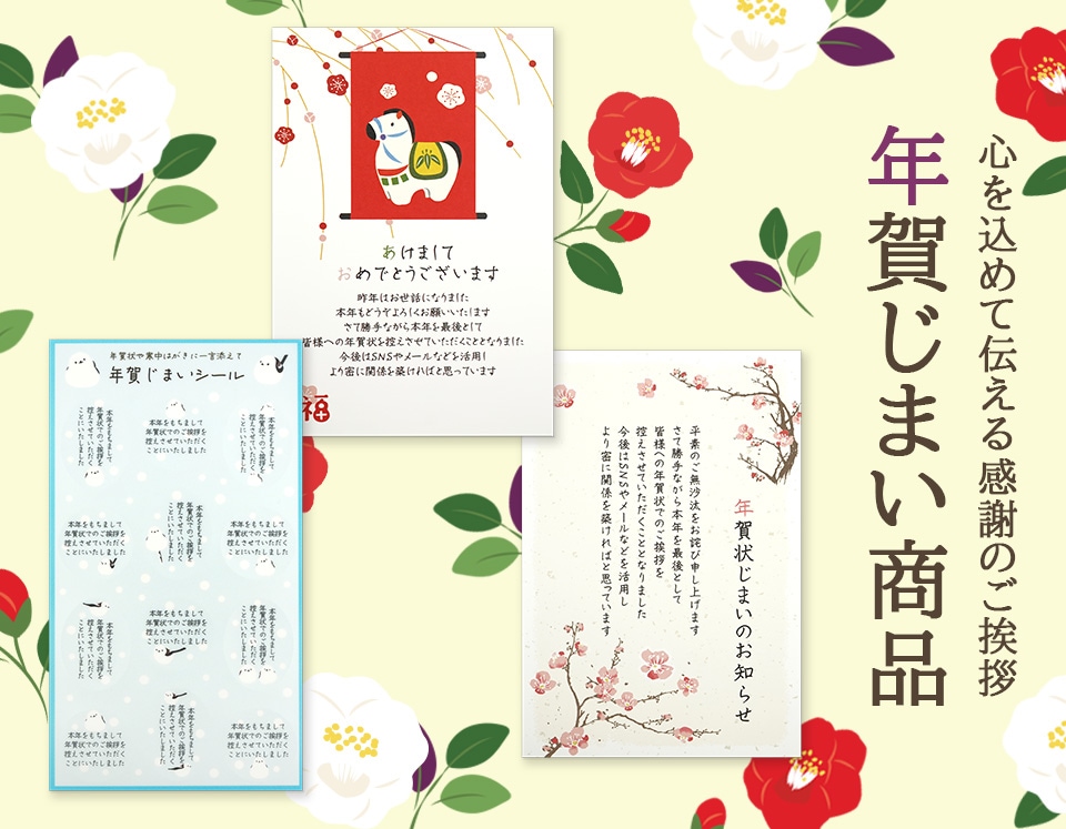 2025 ǯޤ ǯ줸ޤ ǯ Ϥ ϥ   ǯΤ ǯǯ ǯ줸ޤ  ǯϤ Ϥ Ϥ ǯ줸ޤʸ ơʥ꡼ ʸ  եƥ FRONTIA