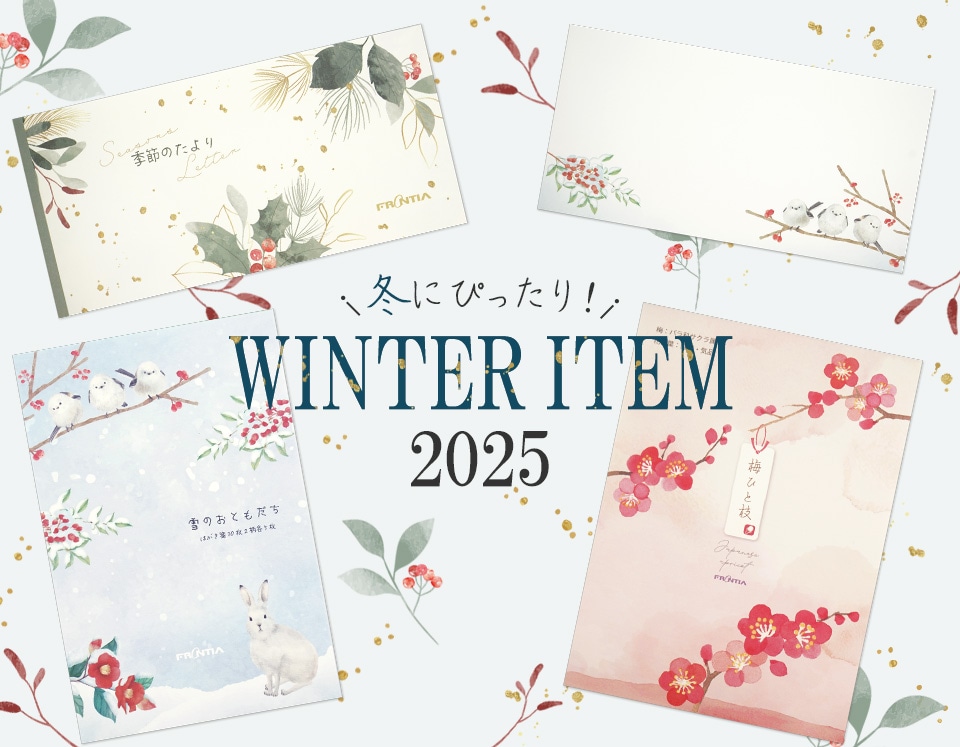 2025  ߤؤ ޥʥ    ơʥ꡼ 䵡ɮ Ϥ   ؤ ʸ  եƥ FRONTIA