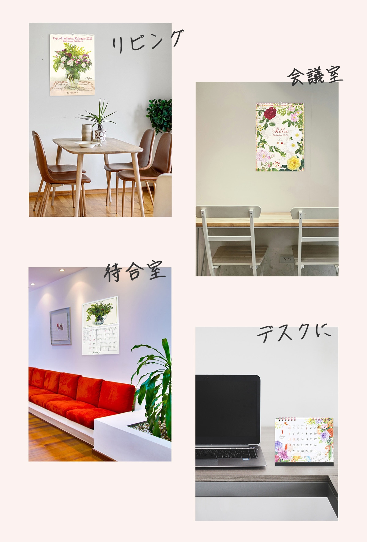 紙製品文具メーカーのフロンティア公式通販サイト