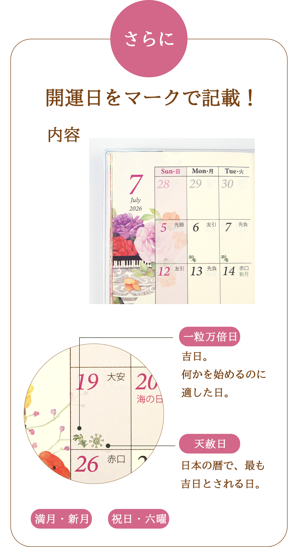 ����˳�������ޡ����ǵ��ܡ���γ������ ������������Ϥ��Τ�Ŭ�������� ŷ���� ���ܤ���ǺǤ�����Ȥ��������������ϻ�� ������� ��ʸ�⥪���륫�顼�����������ѤϤ���������ڤ����ؤΥץ쥼��ȤȤ��Ƥ⡪