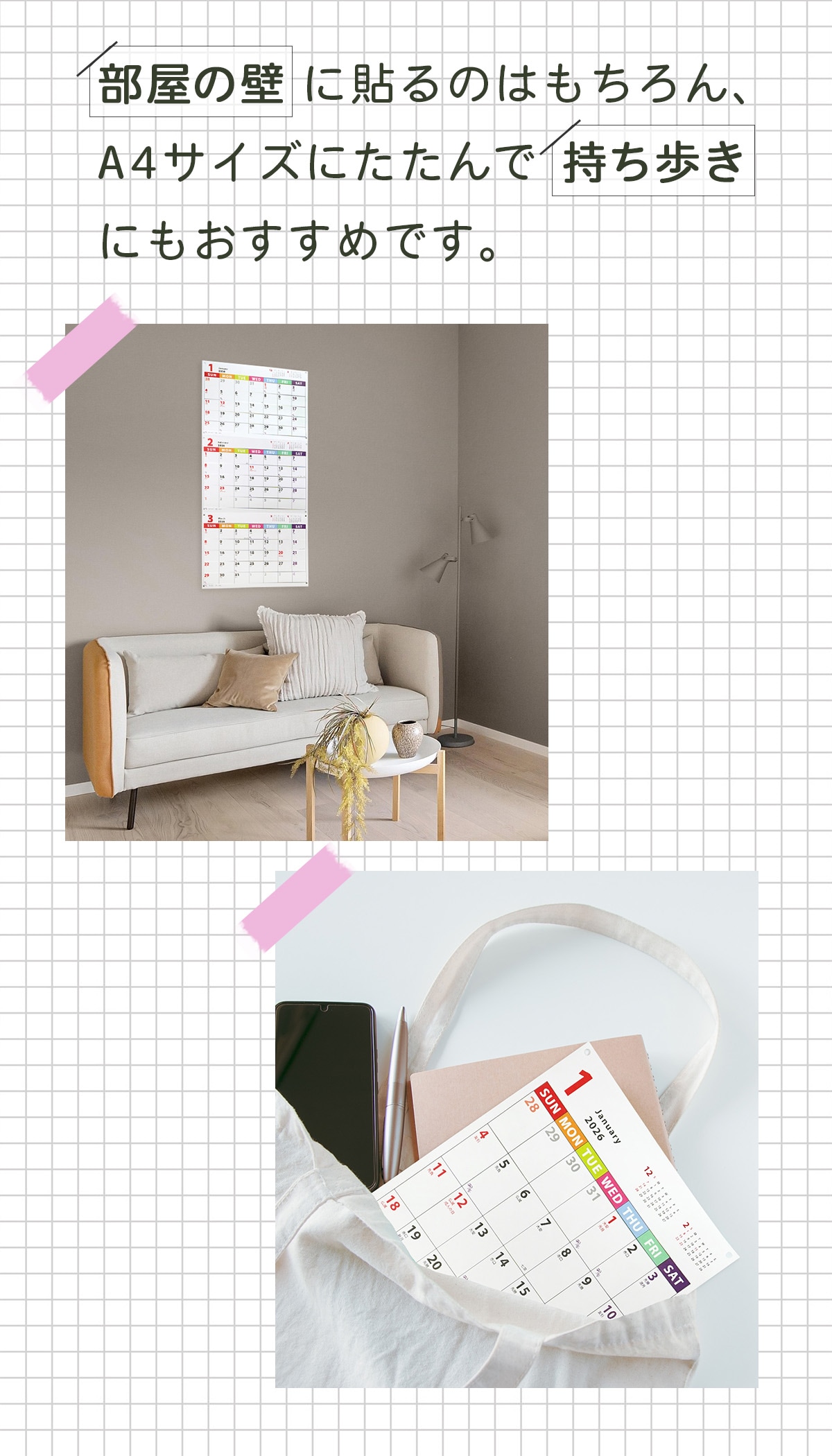 �������ɤ�Ž��ΤϤ������a4�������ˤ�����ǻ����⤭�ˤ⤪������Ǥ���