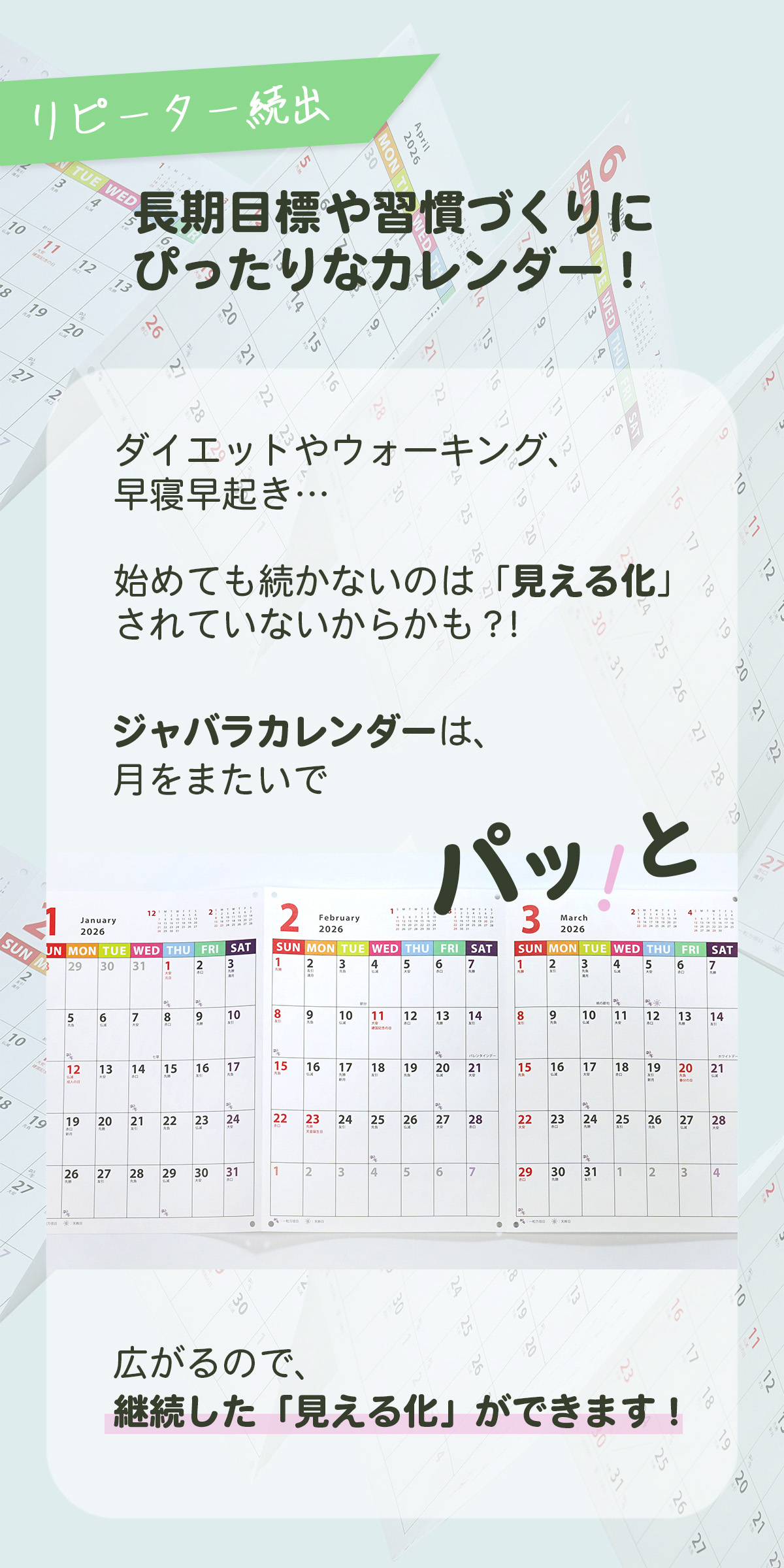 ��ԡ�����³�� Ĺ����ɸ�佬���Ť���ˤԤä���ʥ����������������åȤ䥦�������󥰡��ῲ�ᵯ���ĻϤ�Ƥ�³���ʤ��Τϡָ����벽��
����Ƥ��ʤ����餫�⡩������Х饫�������ϡ����ޤ����ǥѥäȹ�����Τǡ���³�����ָ����벽�פ��Ǥ��ޤ���