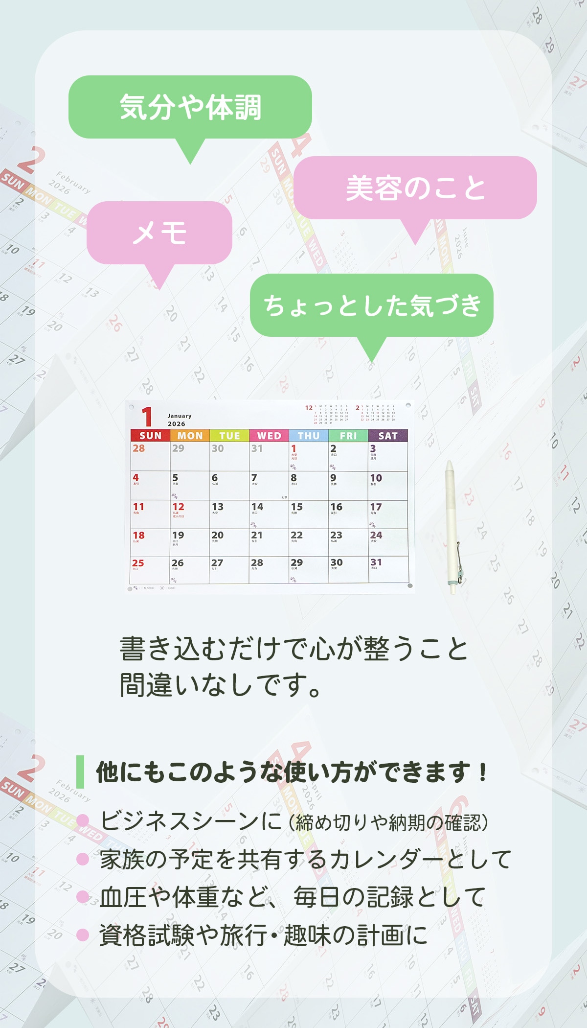 ��ʬ����Ĵ�����ƤΤ��ȡ���⡢����äȤ������Ť� �񤭹�������ǿ����������ȴְ㤤�ʤ��Ǥ���¾�ˤ⤳�Τ褦�ʻȤ������Ǥ��ޤ����ӥ��ͥ�������ˡ������ڤ��Ǽ���γ�ǧ�� ��²��ͽ���ͭ���륫�������Ȥ��� �찵���νŤʤɡ������ε�Ͽ�Ȥ��� ��ʻ��ι�ԡ���̣�ηײ��