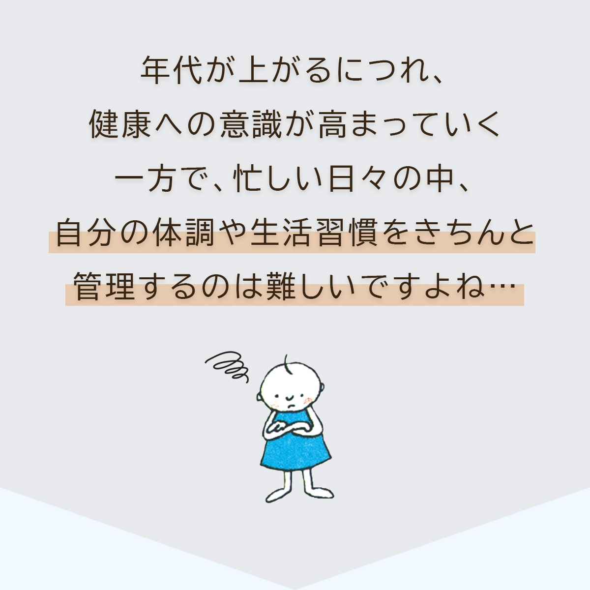 �򹯥������꡼�Ȥ� ǯ�夬�夬��ˤĤ졢�򹯤ؤΰռ�����ޤäƤ��������ǡ�˻�����������桢��ʬ����Ĵ�����转���򤭤���ȴ�������Τ��񤷤��Ǥ���͡�