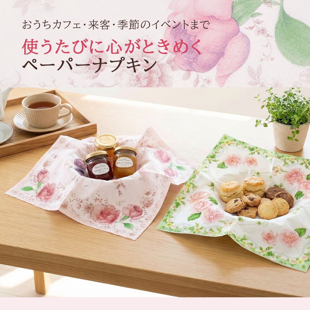 �ڡ��ѡ��ʥץ���ǥ��ѡ������åԥ󥰥ѡ��ƥ����������������Х����Ф鲻�ڥ��եȤ��ڻ����ߤ䤲�Ȥ��Τƥե���ƥ������顼����ե���ͤ�����줪ޯ���ץ뤫�襤���İ�������