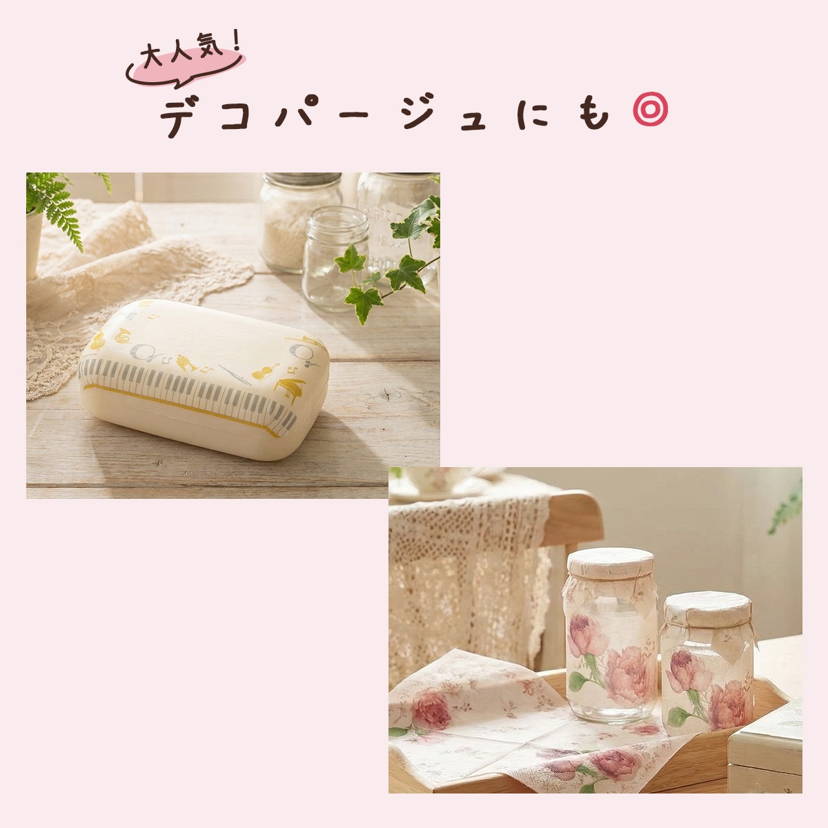 ��͵����ǥ��ѡ�����ˤ⤪������