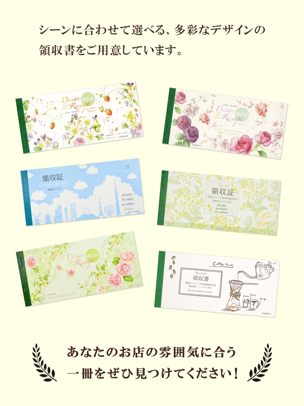 ������˹�碌�����٤롢¿�̤ʥǥ�������μ�����Ѱդ��Ƥ��ޤ������ʤ��Τ�Ź��ʷ�ϵ��˹礦����򤼤Ҹ��Ĥ��Ƥ���������