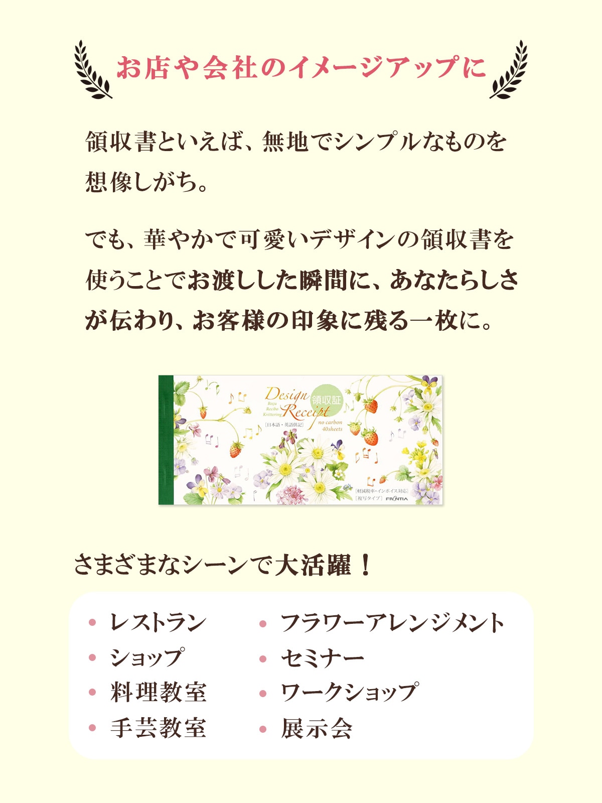 ��Ź���ҤΥ��᡼�����åפ��μ���Ȥ�����̵�Ϥǥ���ץ�ʤ�Τ��������������Ǥ⡢�ڤ䤫�ǲİ����ǥ�������μ����Ȥ����Ȥǡ�
���Ϥ������ִ֤ˡ����ʤ��餷��������ꡢ�����ͤΰ��ݤ˻Ĥ����ˤʤ�ޤ������ޤ��ޤʥ��������������쥹�ȥ�󥷥�å�����������ݶ����ե�����󥸥��ȥ��ߥʡ��������å�Ÿ����