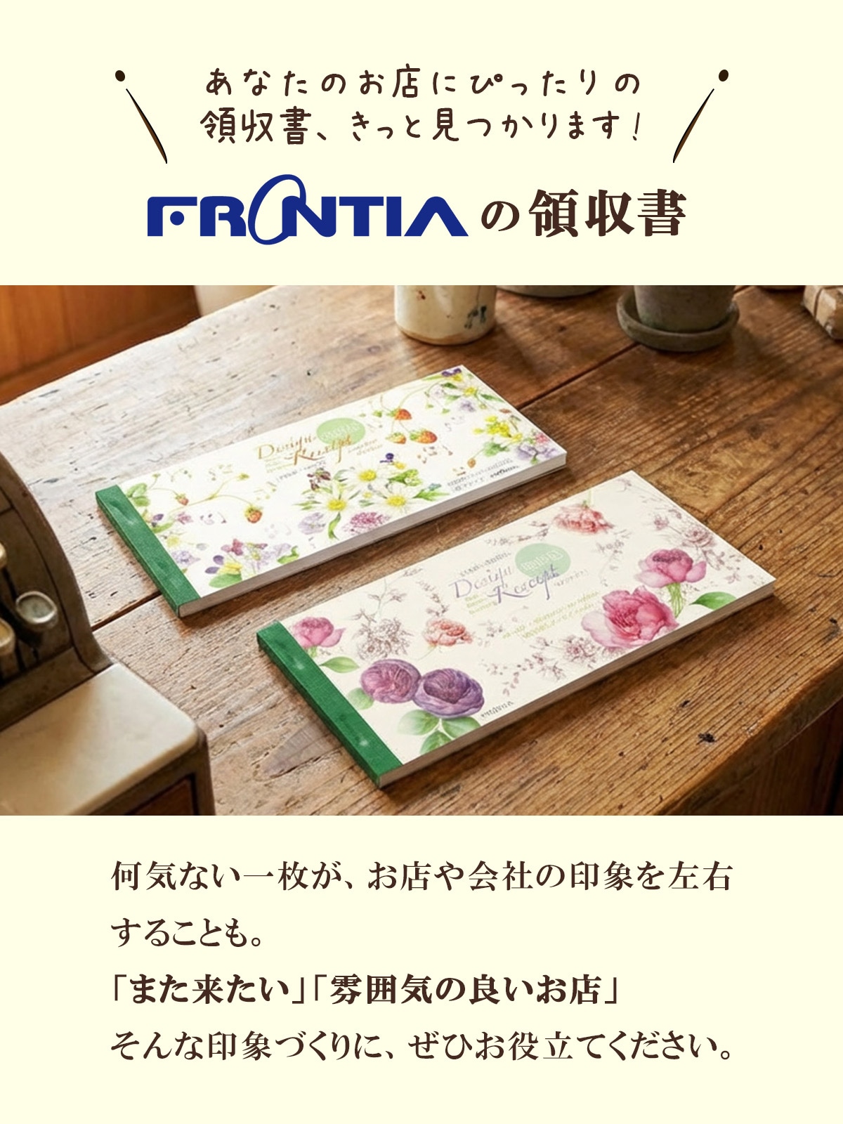 �μ���ե���ƥ����쥷���ȥ���ܥ����б��ڸ���Ψ�б�2��ʣ�̼������ܥ��ڼ�Ƚ����Ĺ40�������̳���ʥ��顼����ե���ͤ�����줪ޯ���ץ뤫�襤���İ�������������