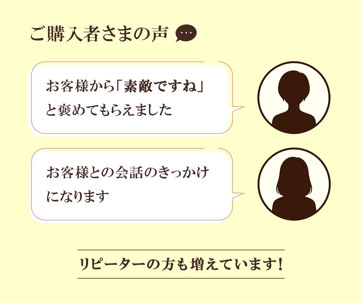 �������Ԥ��ޤ��������ͤ������Ũ�Ǥ��͡פ�˫��Ƥ�館�ޤ������ֲ��äΤ��ä����ˤʤ�ޤ��ץ�ԡ����������������Ƥ��ޤ���