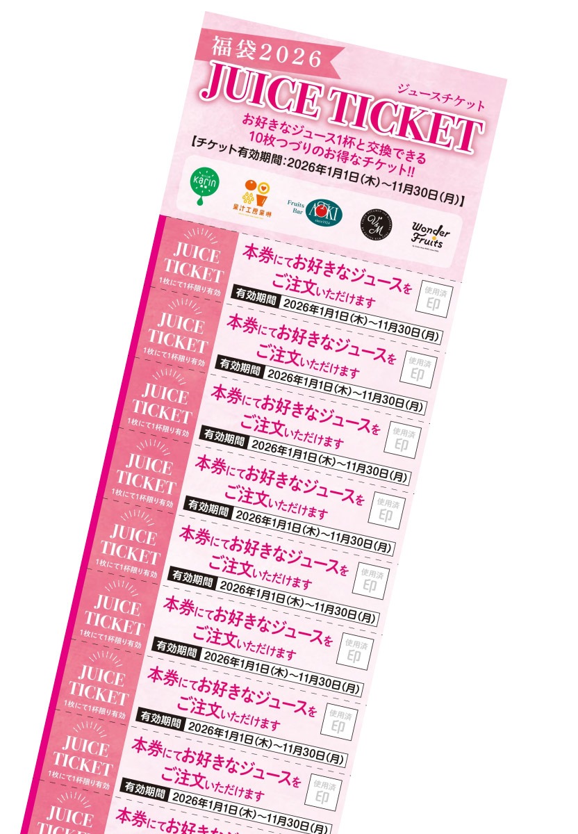 ���֥��塼�������åȲ���