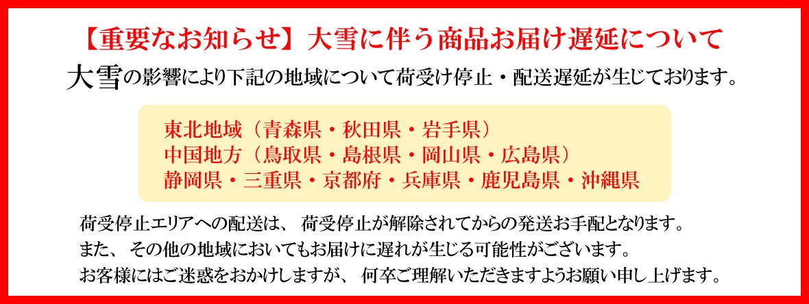 ����ˤ��в��ٱ�ˤĤ���