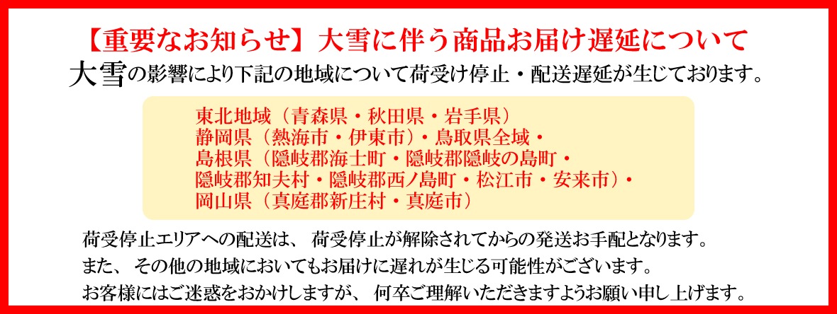 ����ˤ��в��ٱ�ˤĤ���