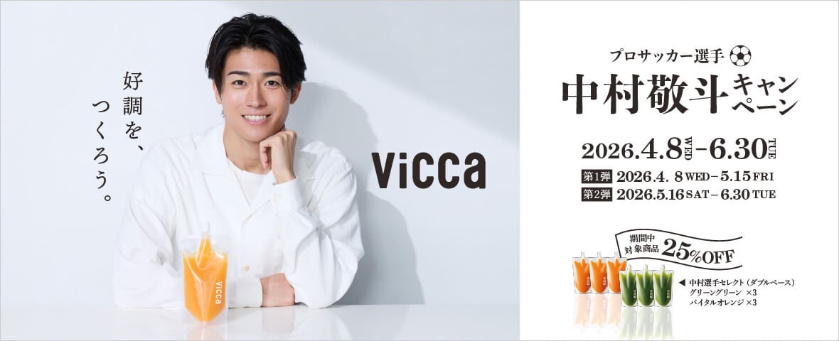 アオキフルーツオンライン・ 青木フルーツ・フルーツ青木・青木商店