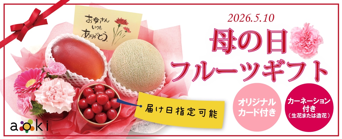 ����� �ե� �����͡������ �ե롼�� ���ե�