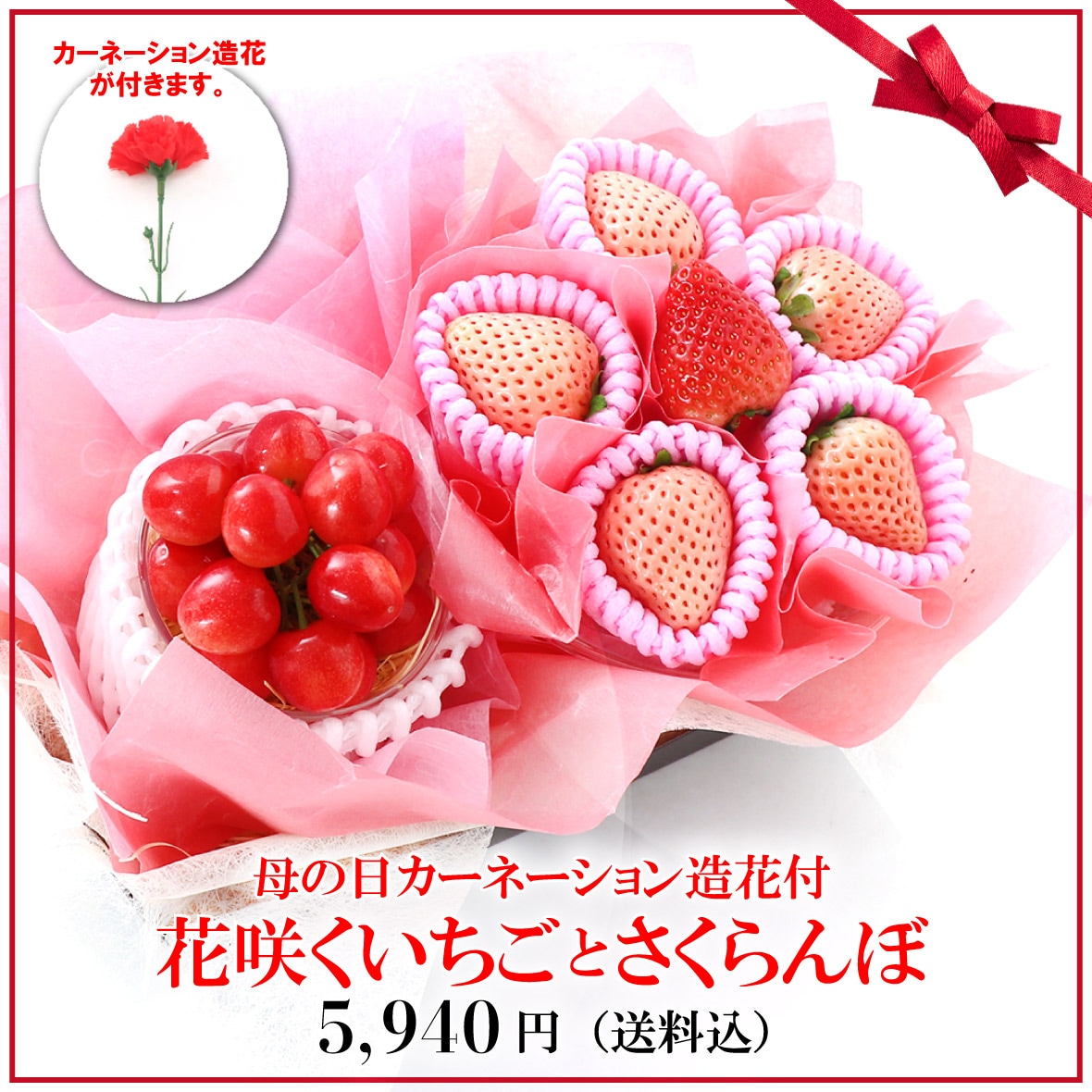�ֺ餯�������Ȥ������ܥ��å�