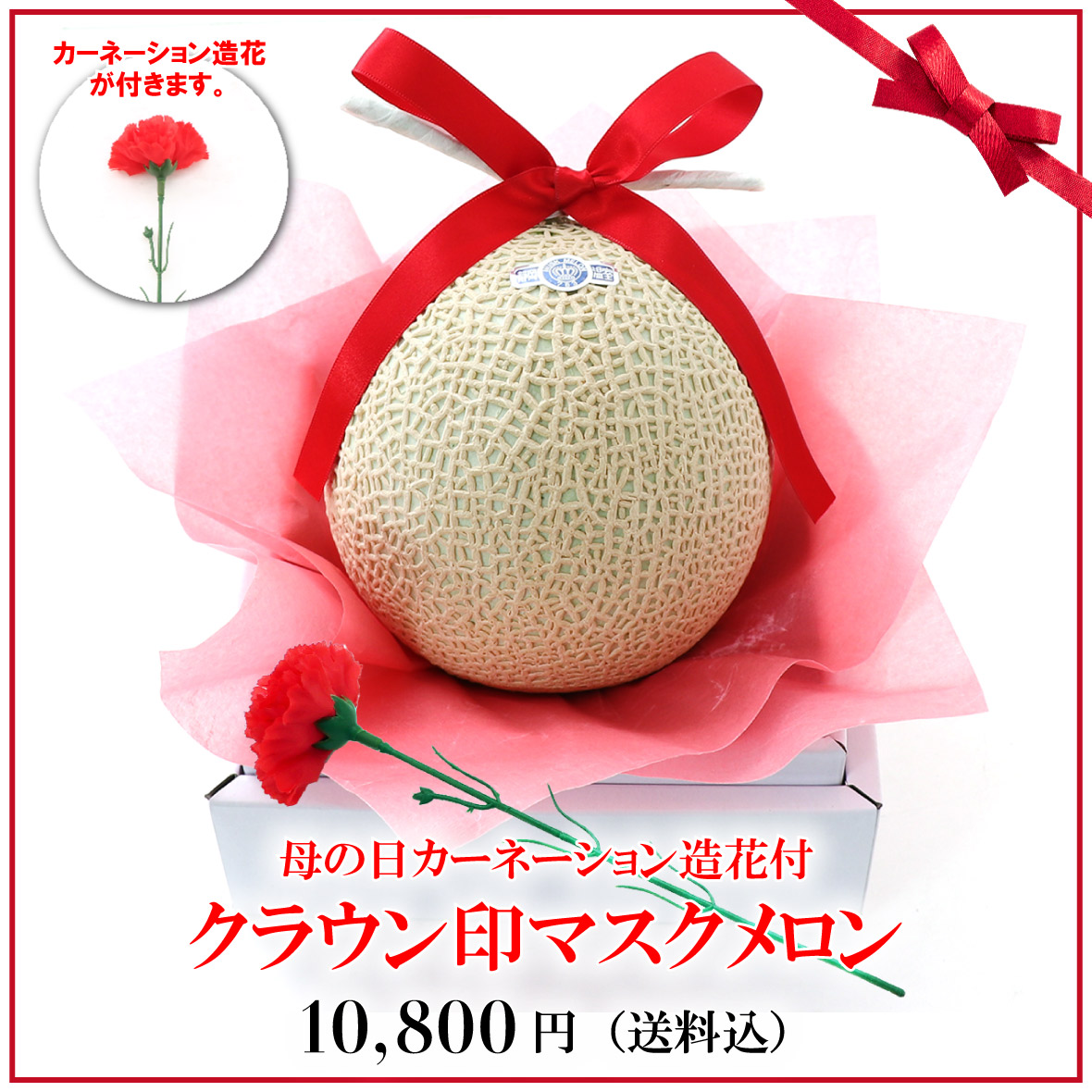 ����������͡������¤���դ� ���饦����ޥ��������