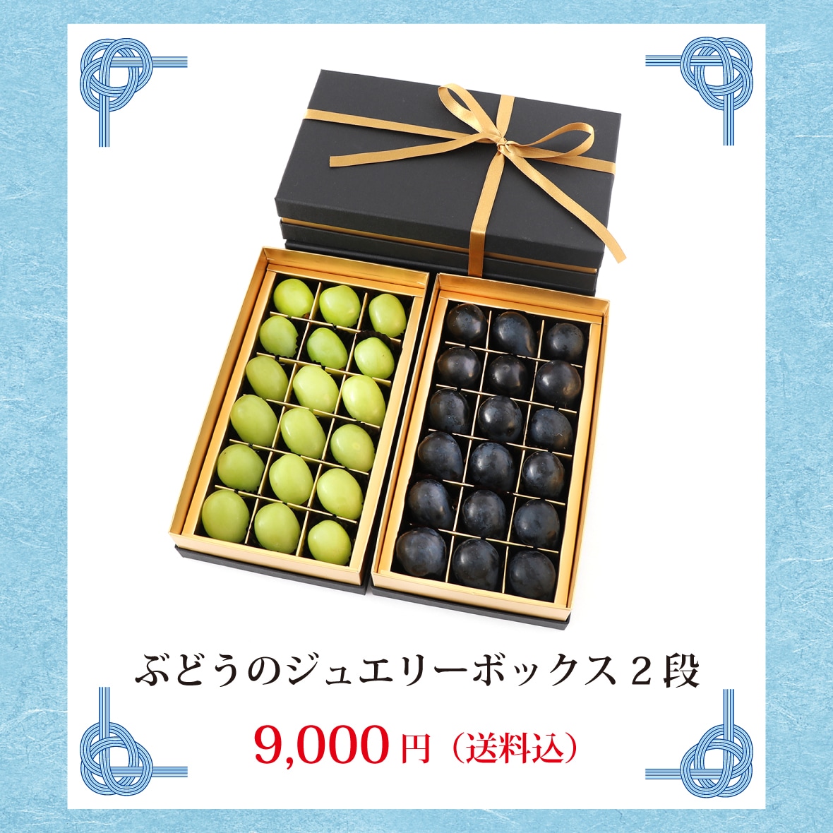 �֤ɤ����奨�꡼�ܥå���2��