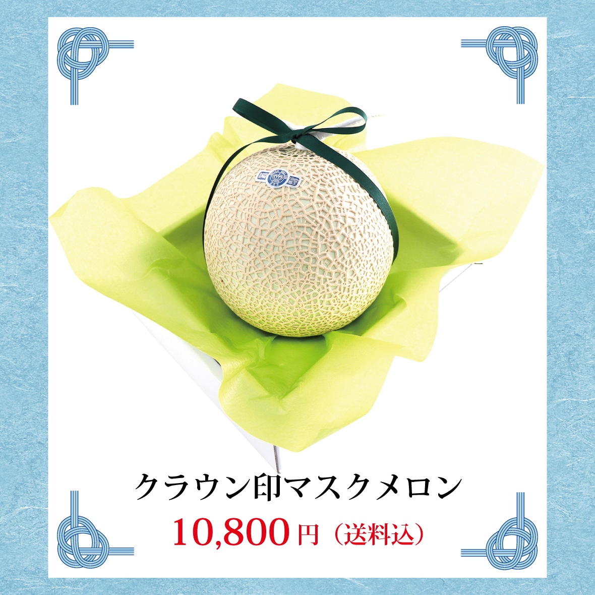 ���饦����ޥ��������