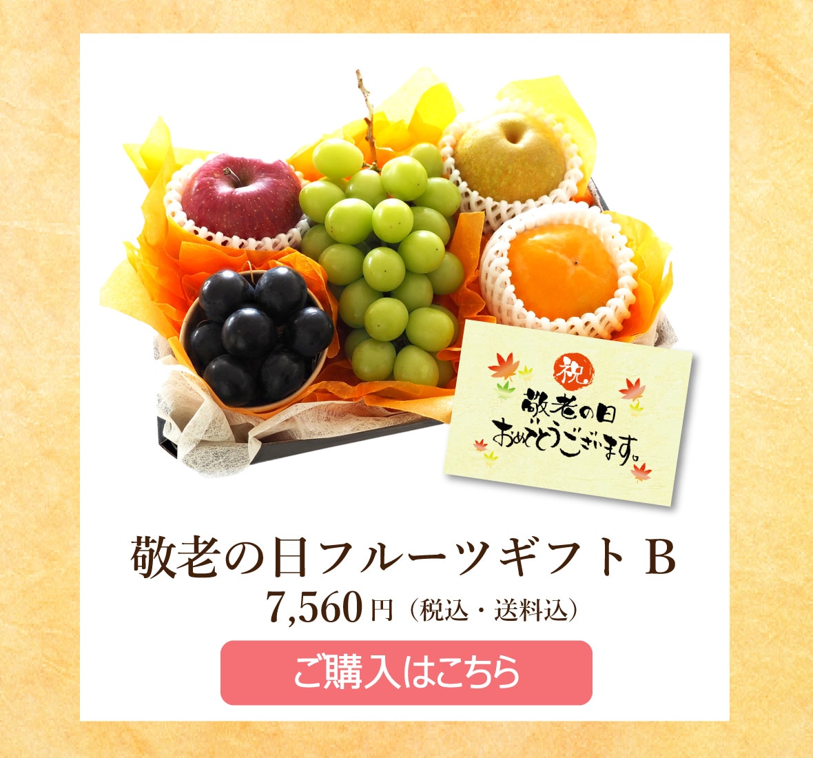 ��ϷB